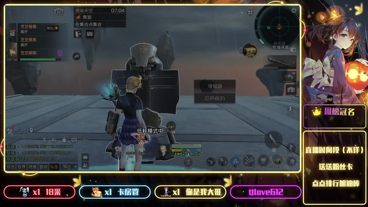 CY✨似甜非甜的轮播 第9段