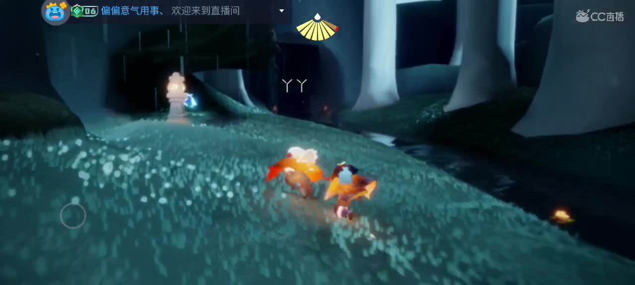 午间光遇时间 ～ 第5段