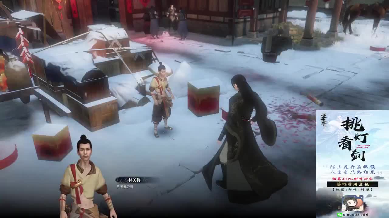 新年快乐！！！ 第1段