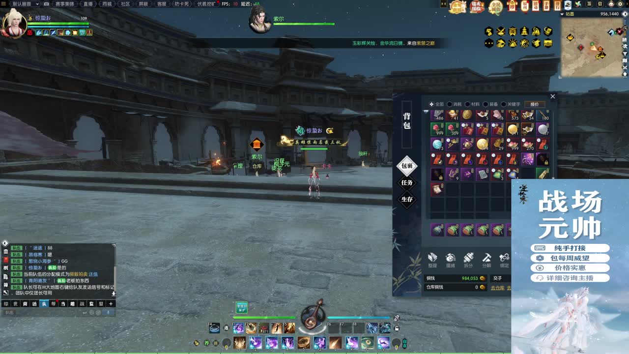 新年快乐！！！ 第3段