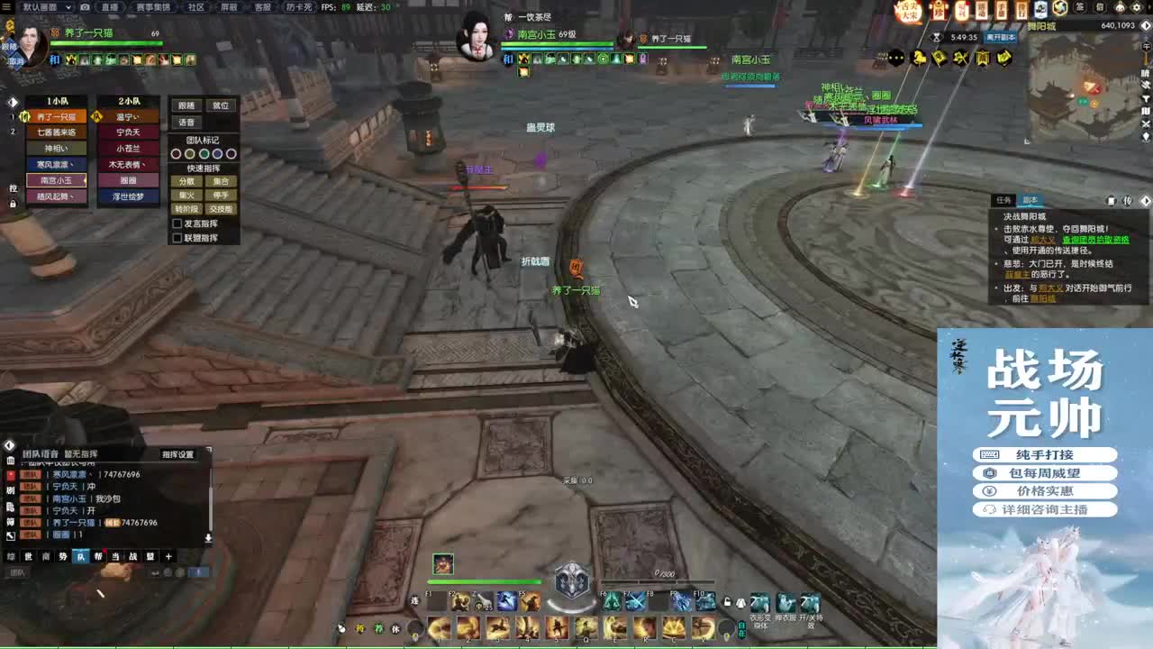 新年快乐！！！ 第4段