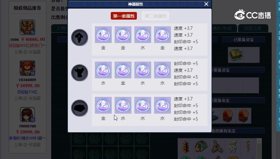 175地府20230204_193622