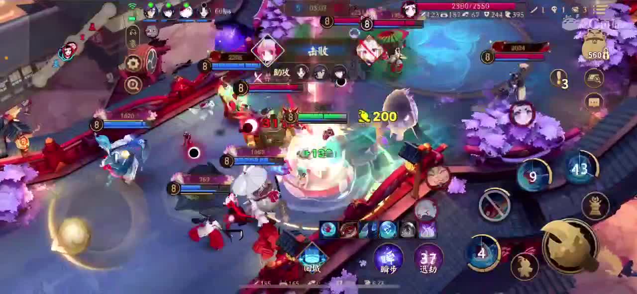 新的一天 第1段