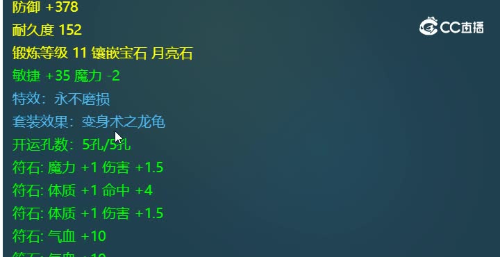 20230204_204212