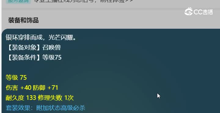 20230204_211659