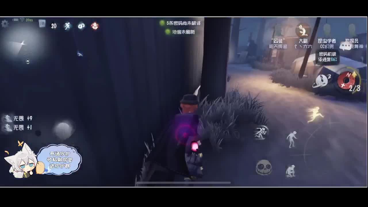 新年快乐 第4段