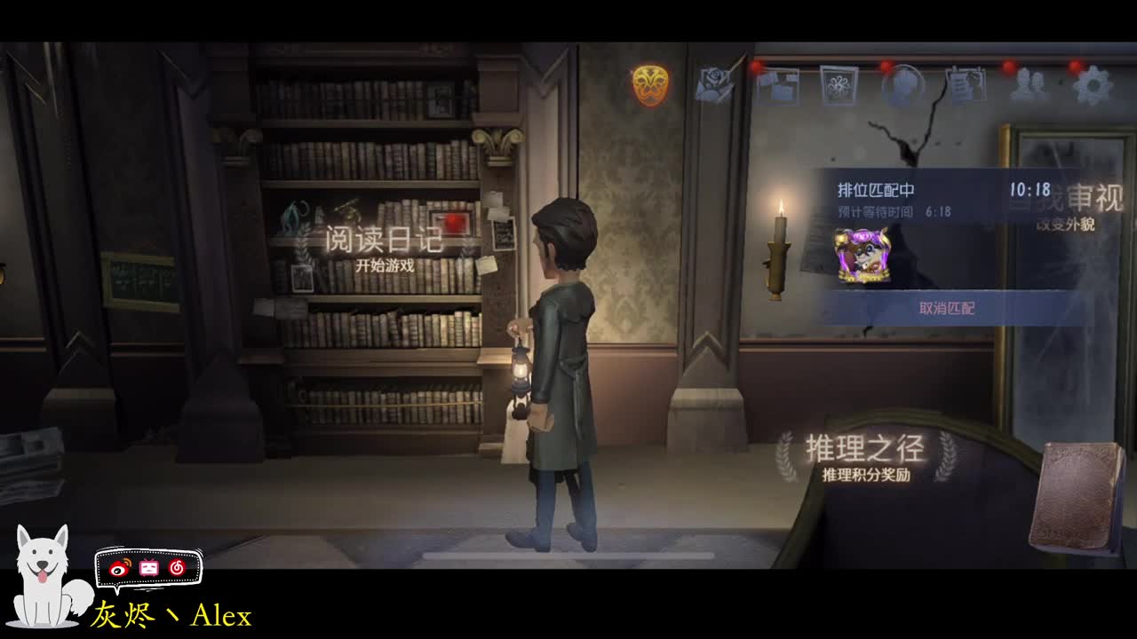 哎嘿~ 第1段