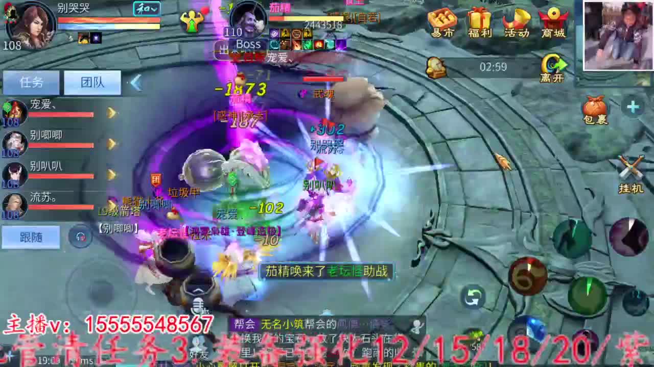 2023.02.04 第1段