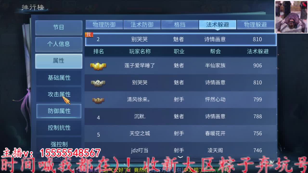 2023.02.04 第2段