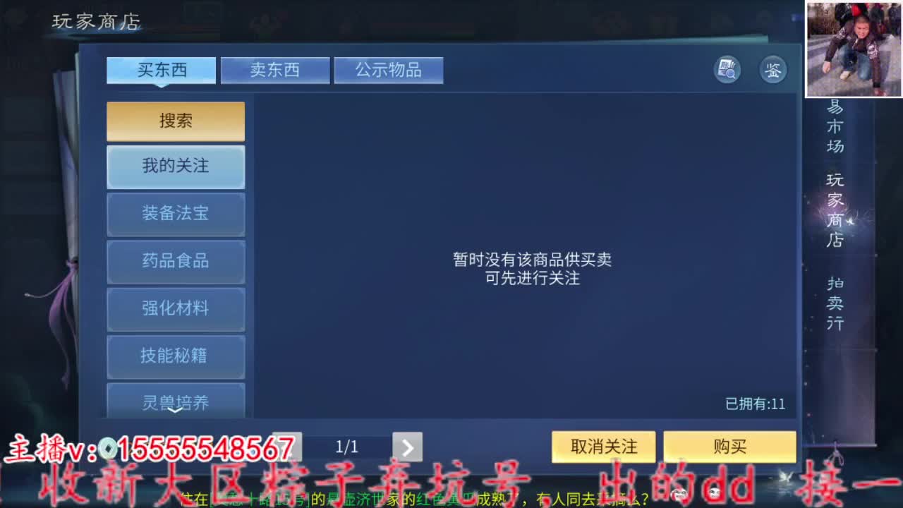 2023.02.04 第4段