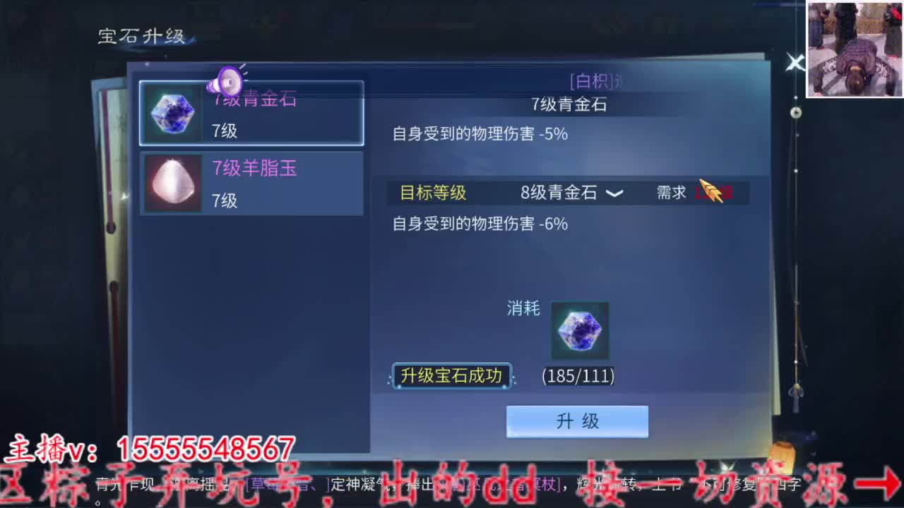 2023.02.04 第6段