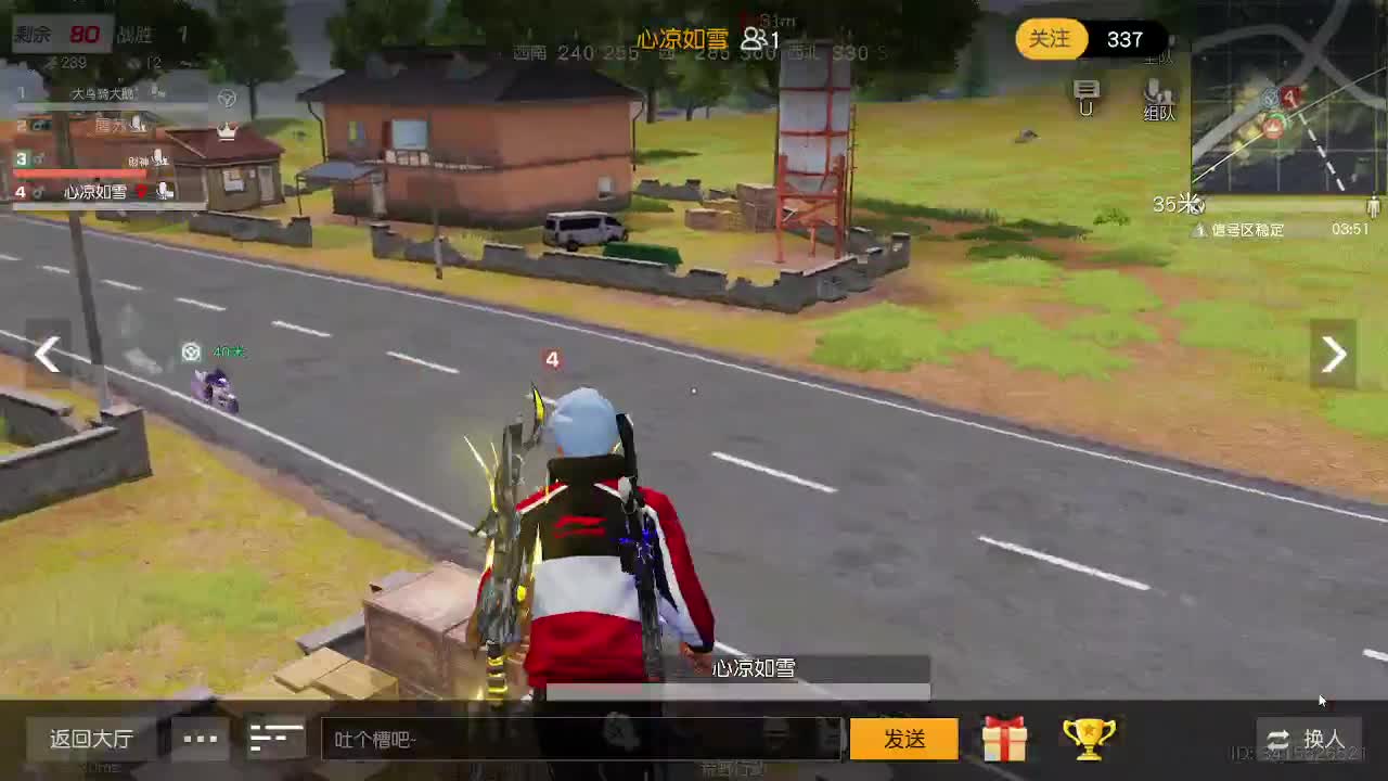 照旧  都有 第5段