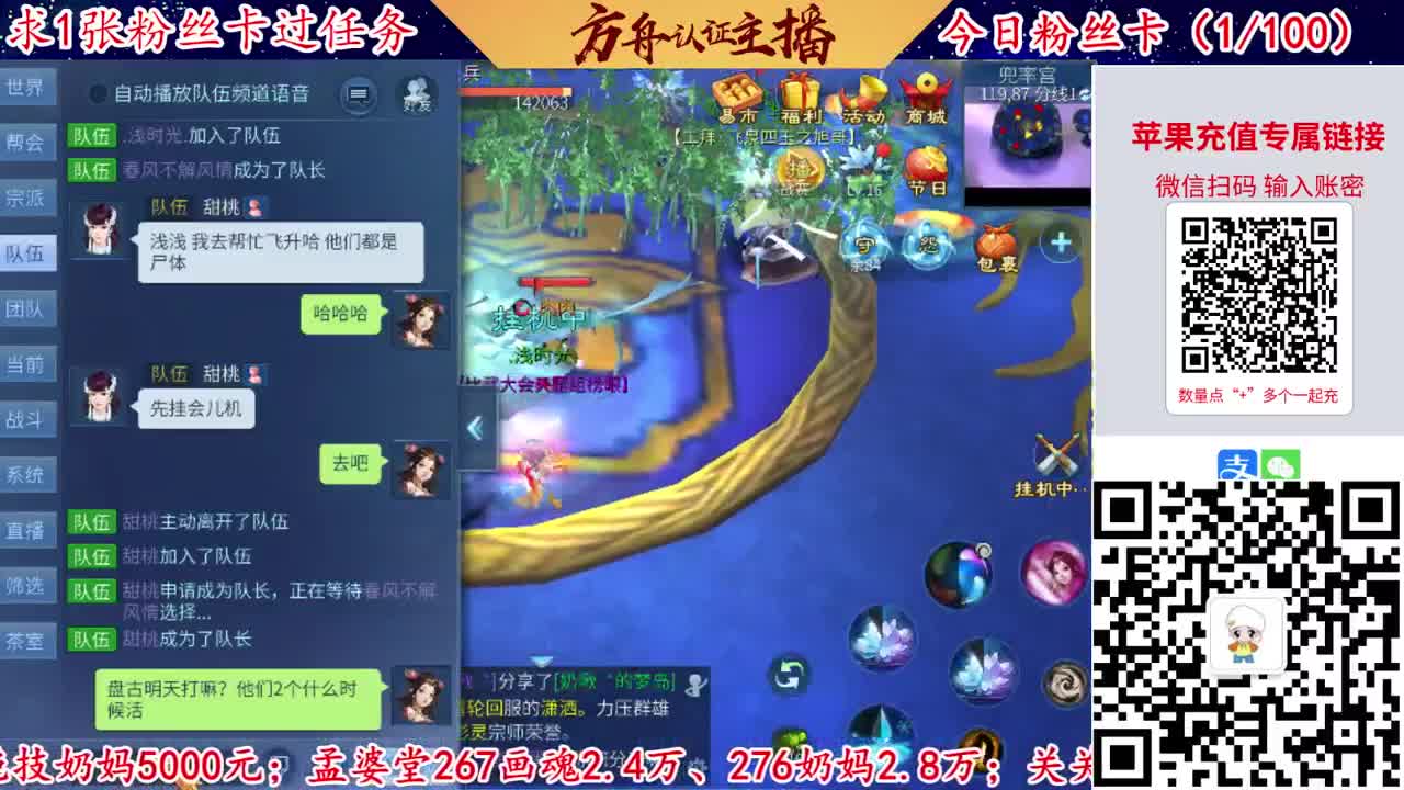 接强化补缀洗宝宝开性格 第4段