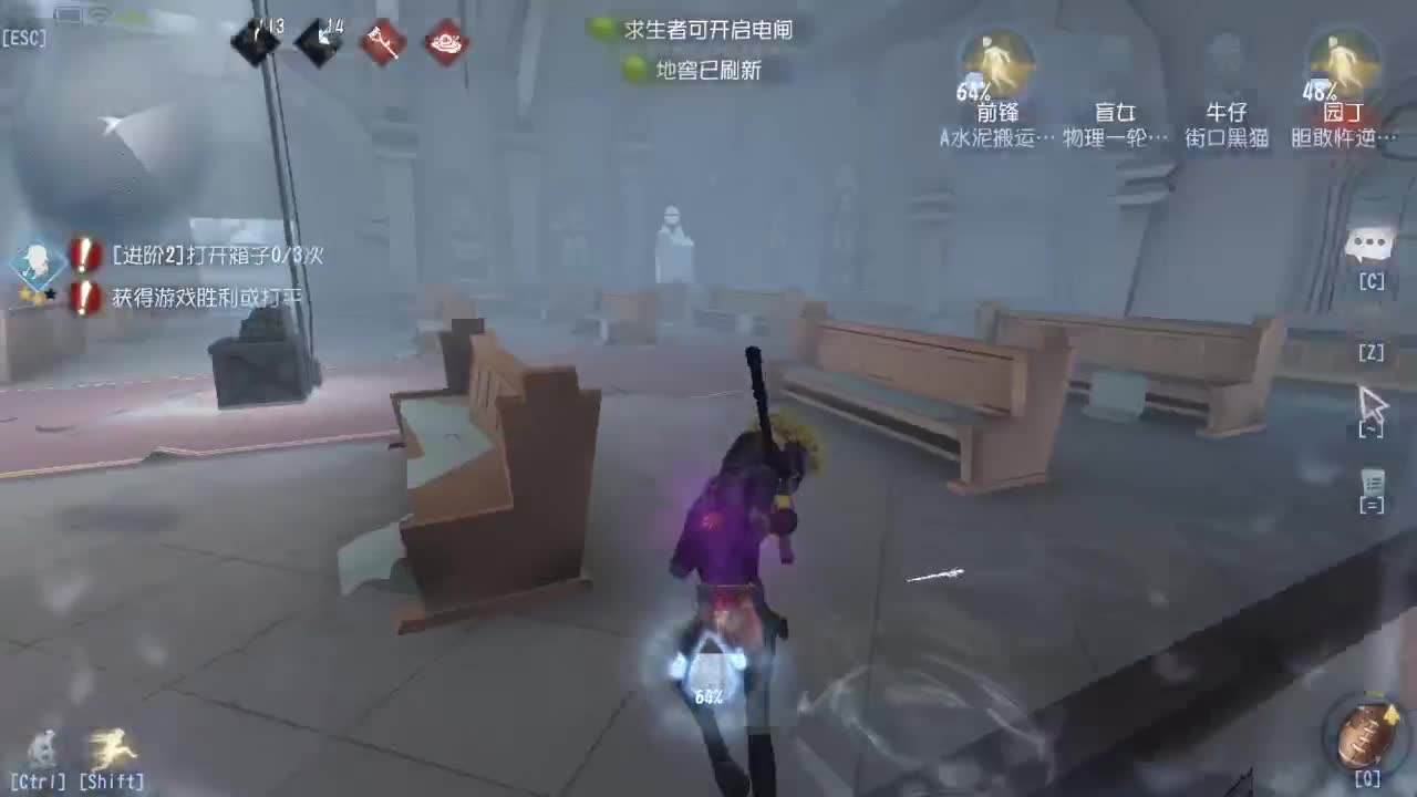 今天也是努力的一天 第4段