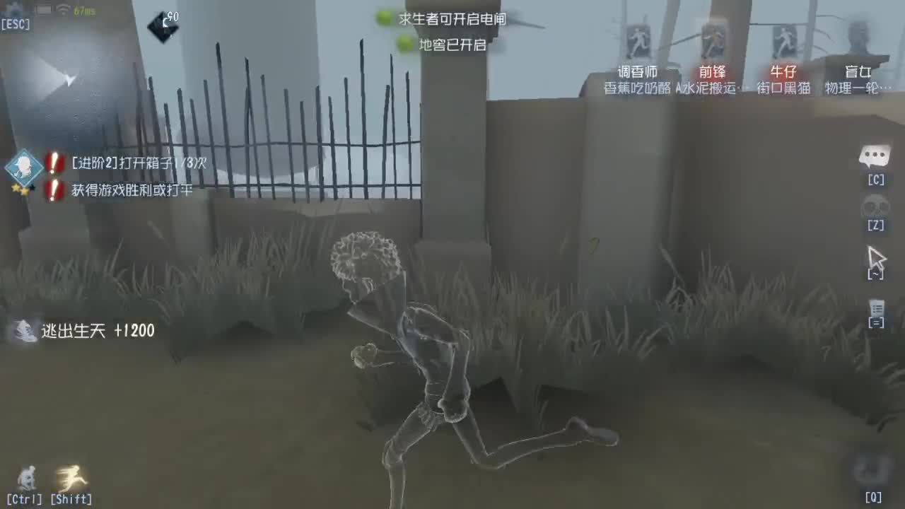 今天也是努力的一天 第6段
