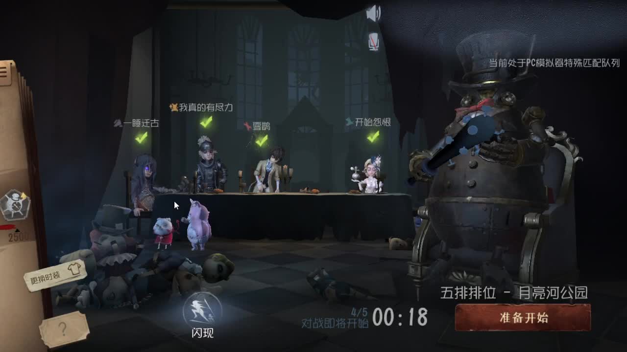 今天也是努力的一天 第7段