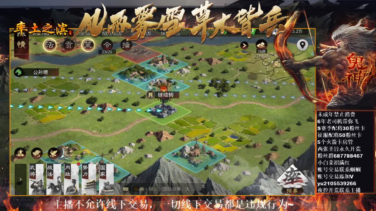 型感五月在线摸鱼~ 第1段