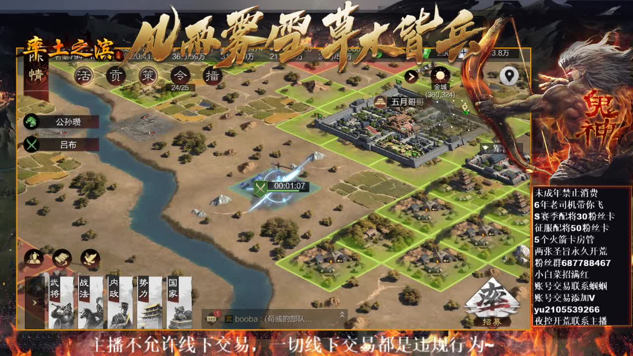 型感五月在线摸鱼~ 第3段