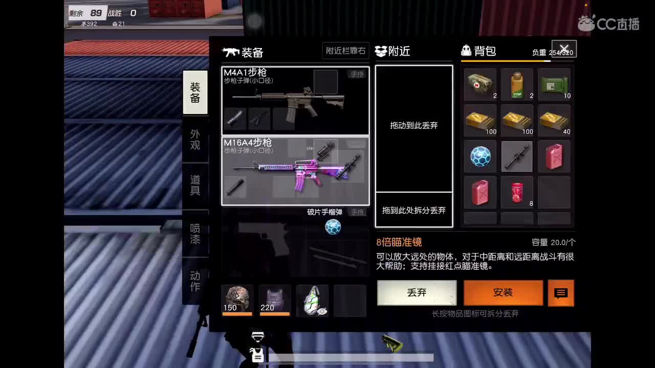 乖 要开心 第3段