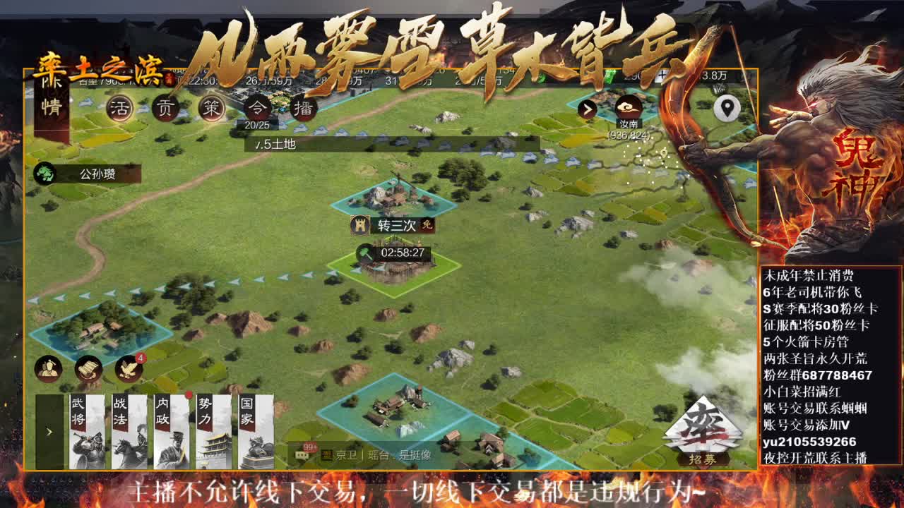 型感五月在线摸鱼~ 第7段