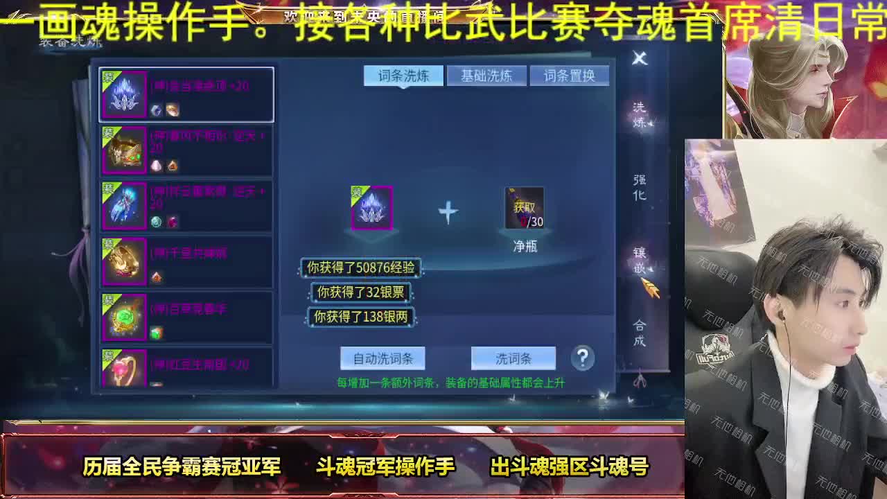 元宵节快乐家人们 第1段