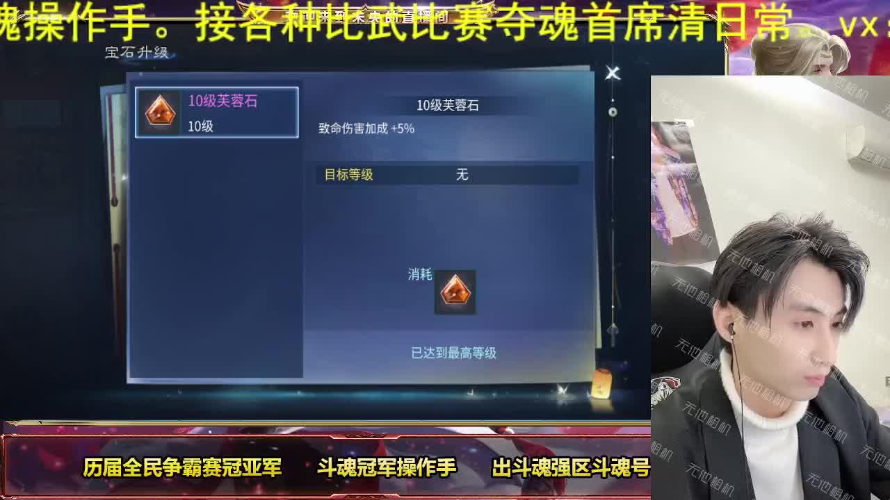 元宵节快乐家人们 第6段