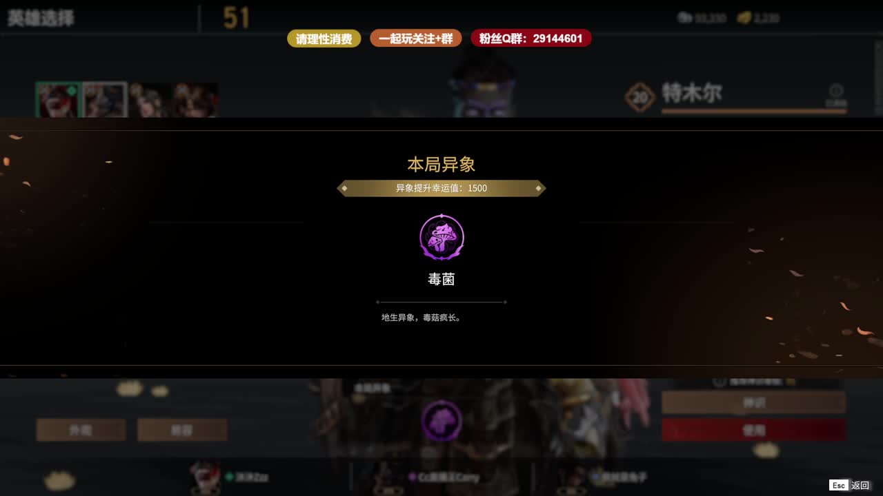 带刷征神~ 第10段