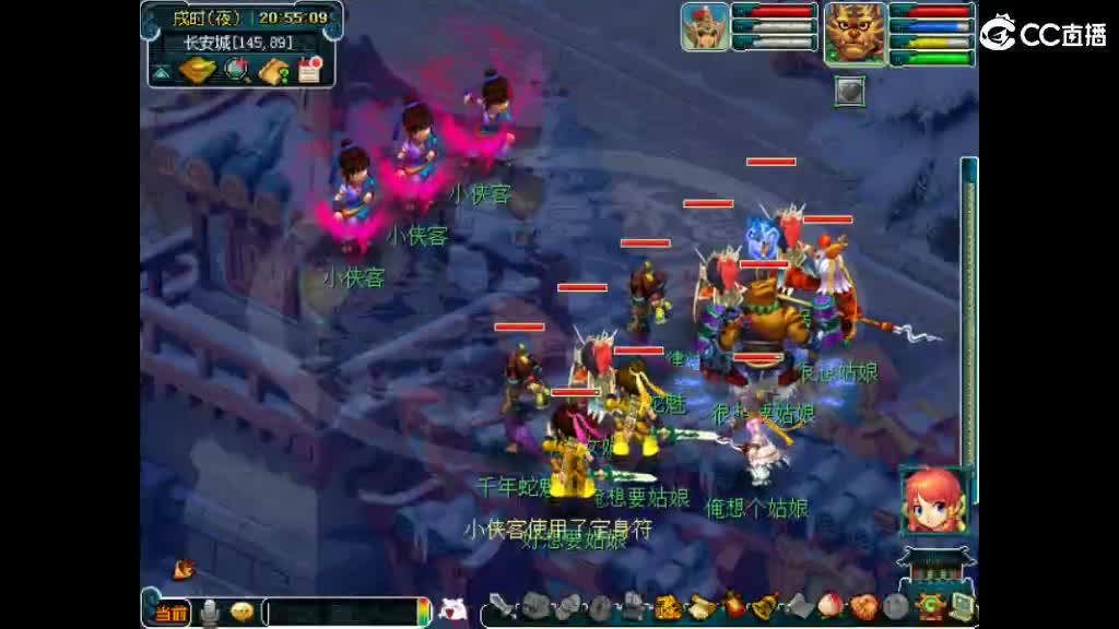 很高兴遇见你 第5段