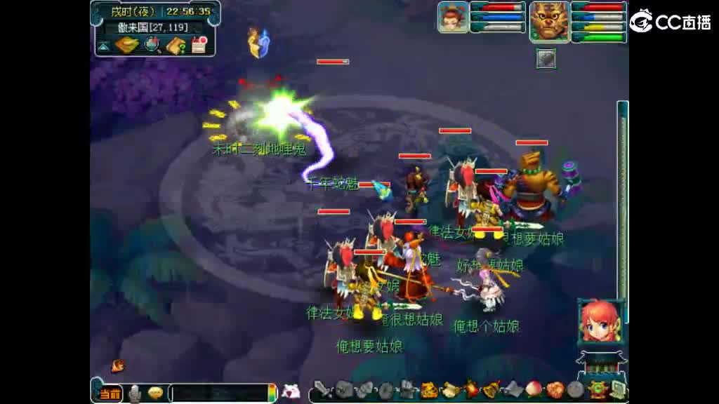 很高兴遇见你 第9段