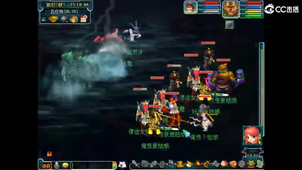 很高兴遇见你 第10段