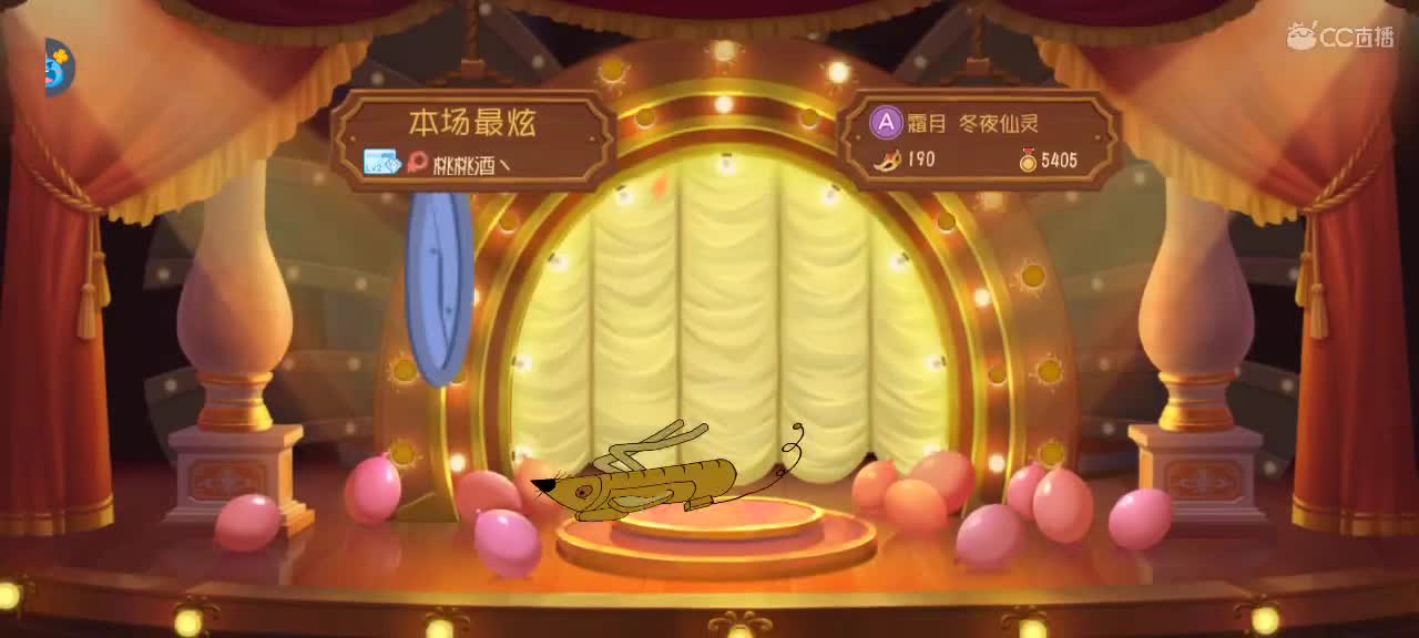 鼠天梯——身体健康越来越好嗷～ 第7段