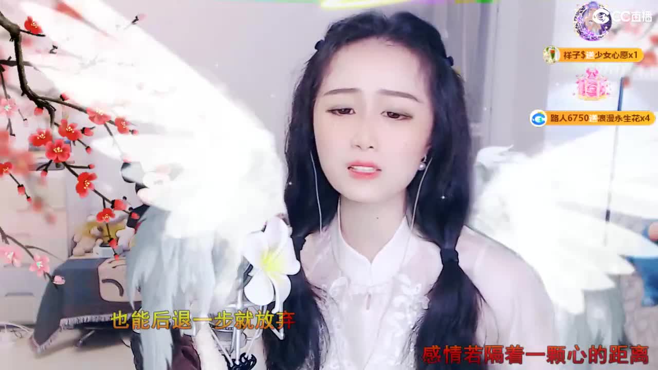 唱歌坤是认真的！！ 第3段