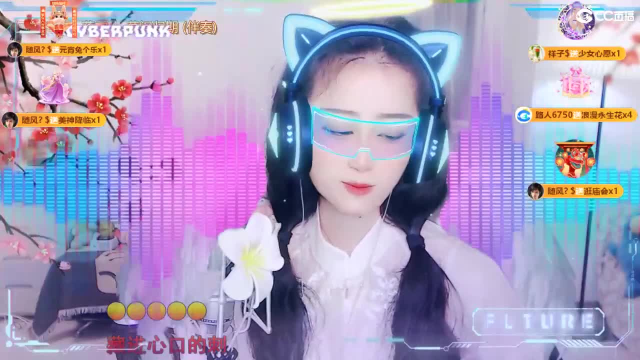 唱歌坤是认真的！！ 第4段