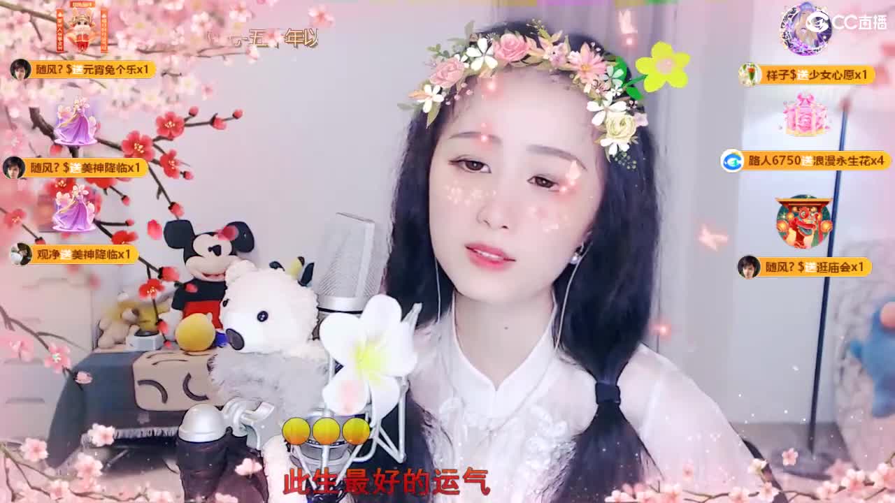 唱歌坤是认真的！！ 第9段