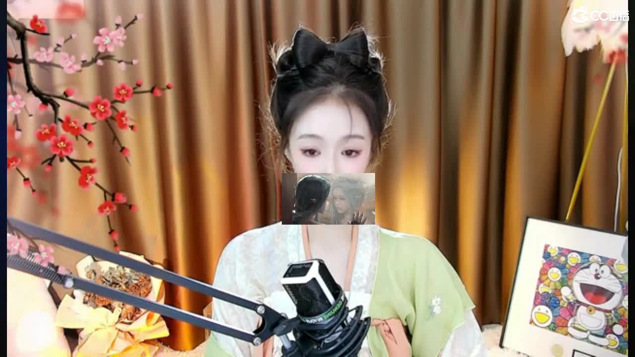09广四白云山 第1段