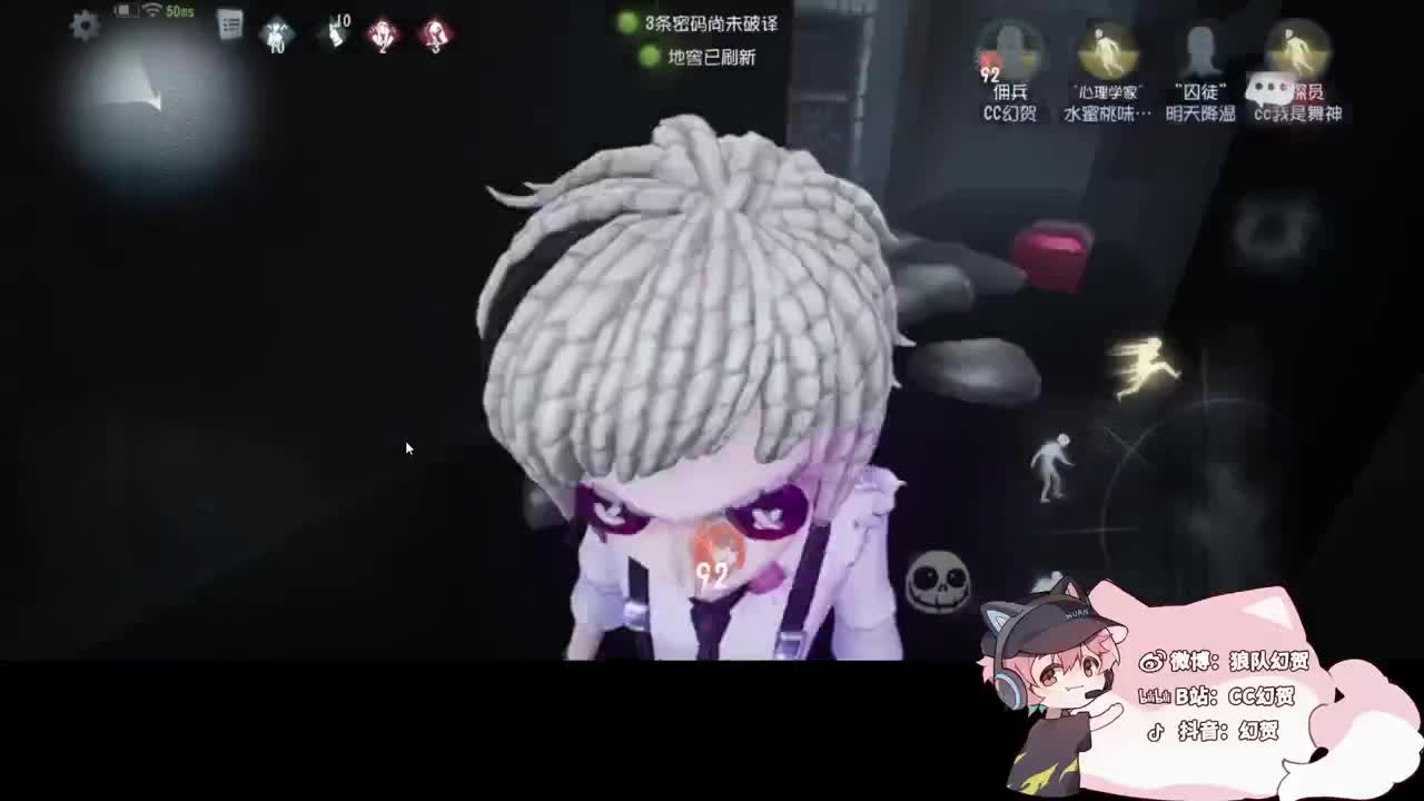 快乐小伙姬 第3段