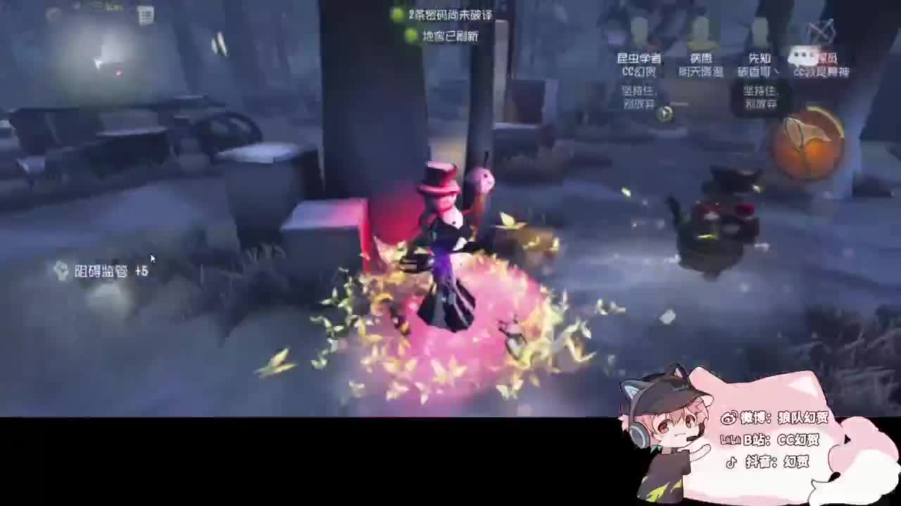 快乐小伙姬 第4段