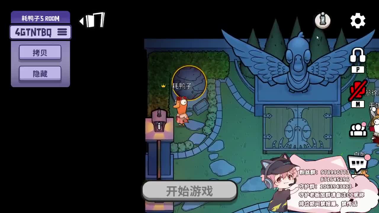 快乐小伙姬 第5段