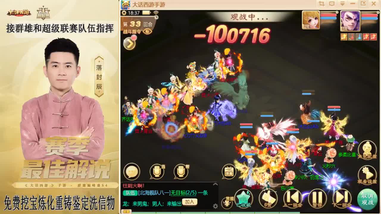 元宵节快乐！！！ 第1段