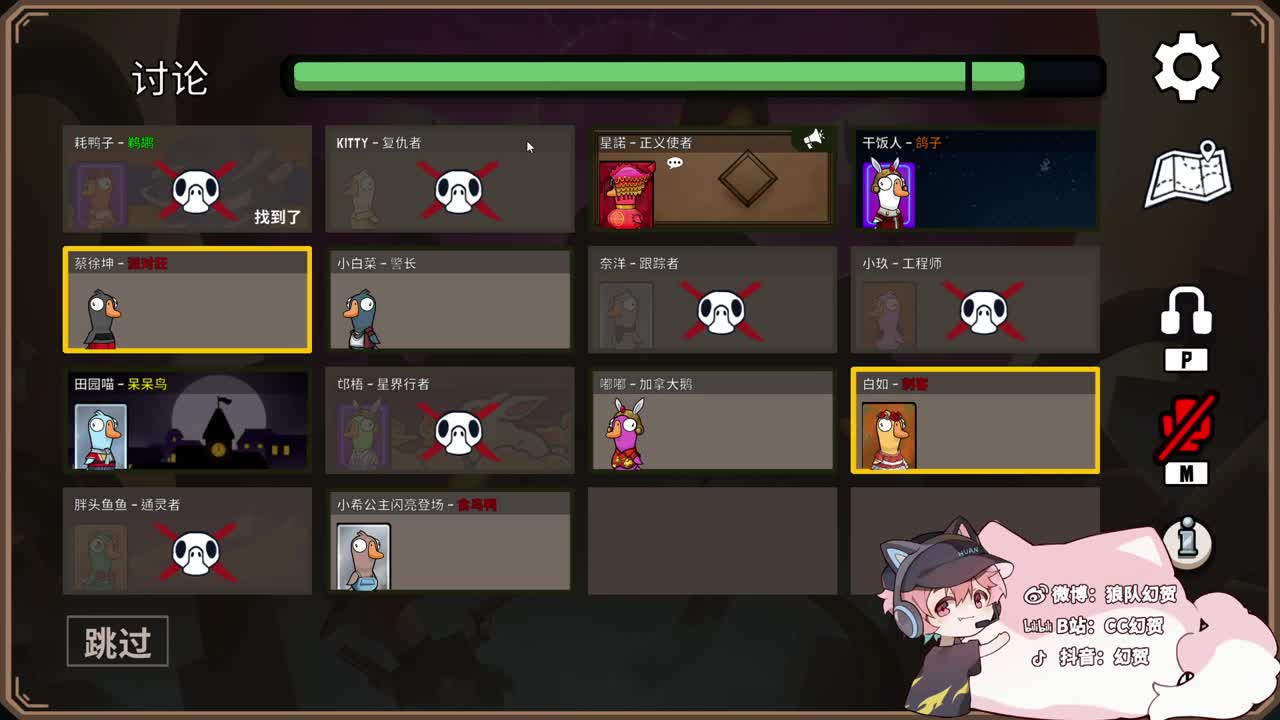 快乐小伙姬 第6段