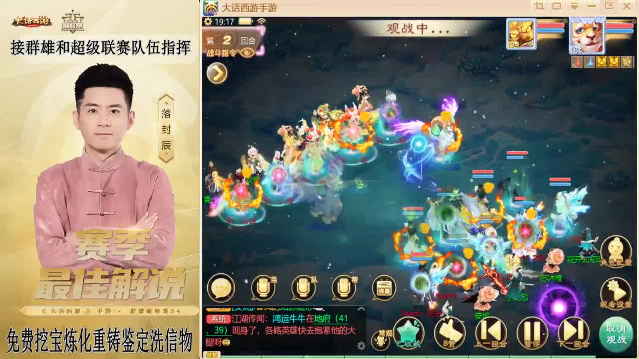 元宵节快乐！！！ 第2段