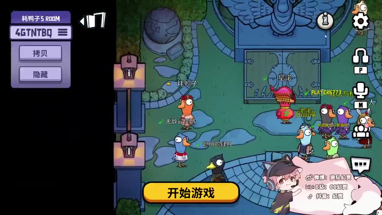 快乐小伙姬 第10段