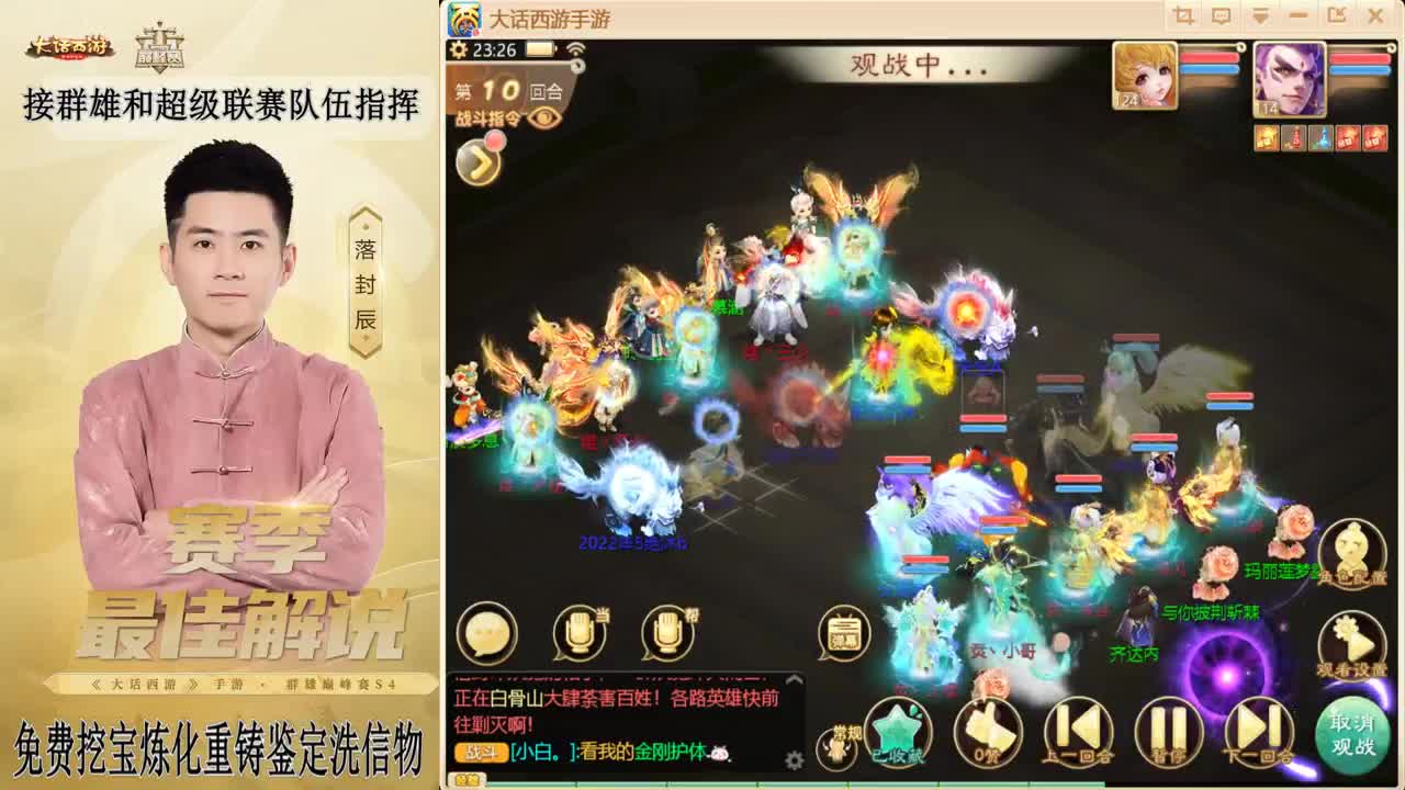 元宵节快乐！！！ 第10段