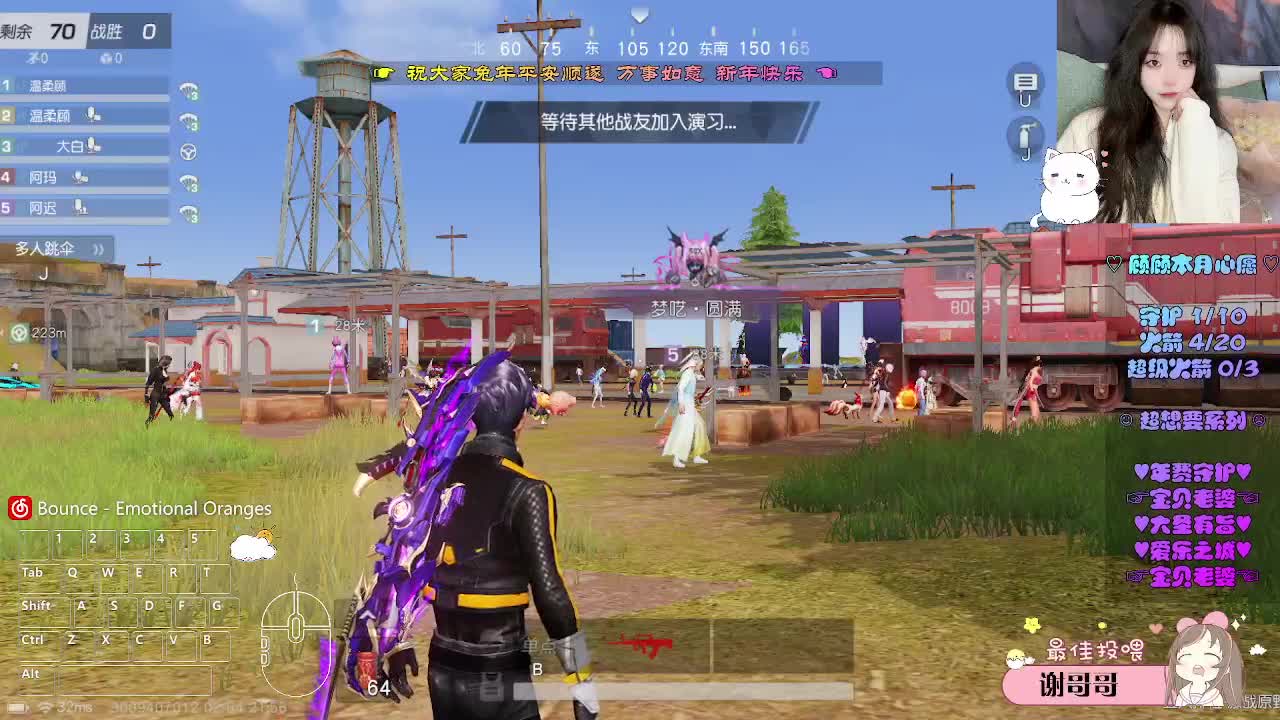 所有遇见都是礼物 第4段