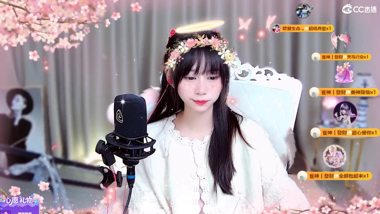 可爱嘛拿智商换的 第7段