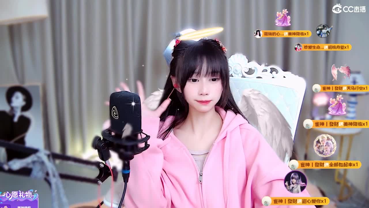 可爱嘛拿智商换的 第10段