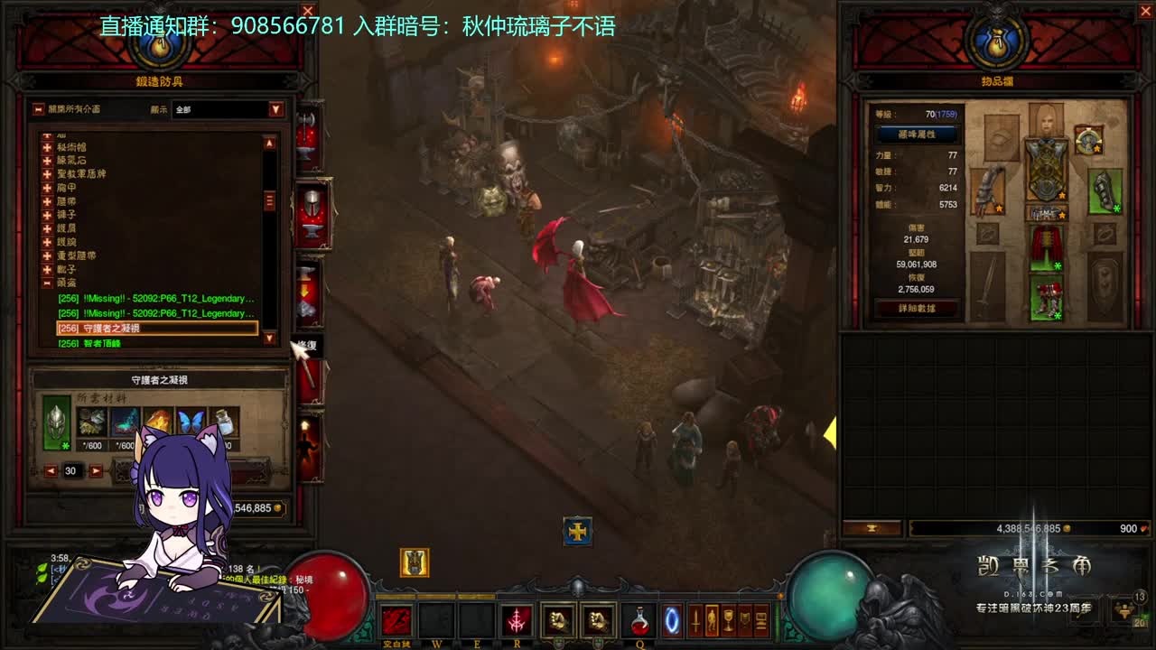PTR2月1日开 第1段
