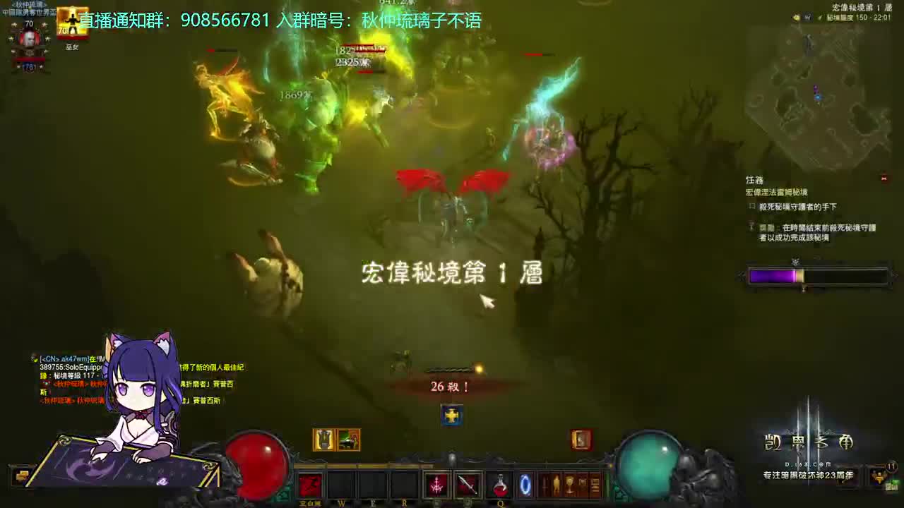PTR2月1日开 第2段