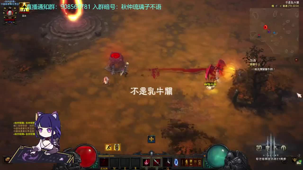 PTR2月1日开 第3段