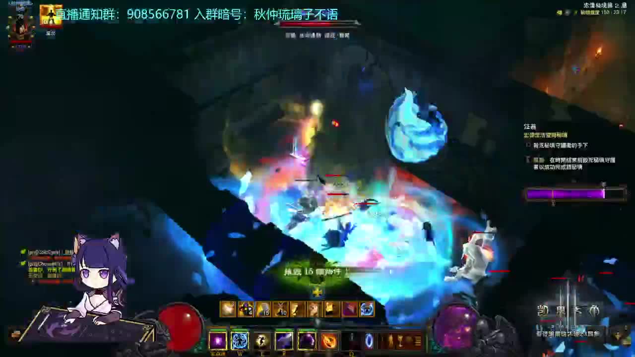 PTR2月1日开 第5段